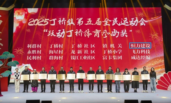 2026世界杯(中国区)官方中文网站-Officia-2026世界杯(中国区)官方中文网站-Officia-2026世界杯(中国区)官方中文网站-Officia-Officia